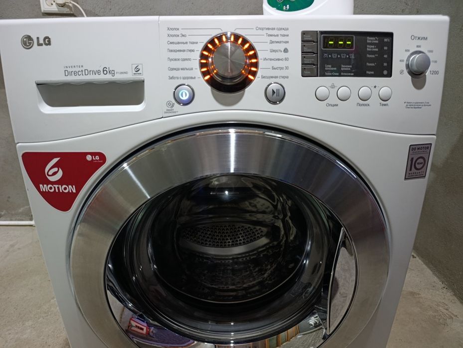 Стиральная машина LG ,на 6 кг в идеальном состоянии