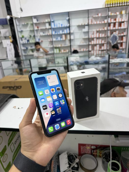 iPhone 11 64gb Bay pas