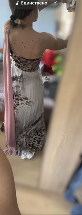 Бална рокля сатен дълга