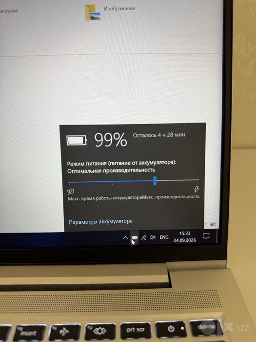 HP 445 G8 Ryzen 5 5600U .8gb. 256gb ssd.