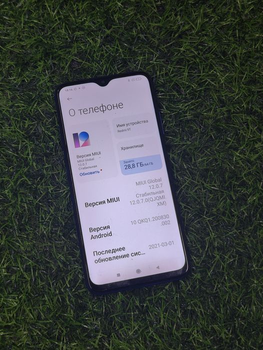 Продам Reemi 9T   всё тянет