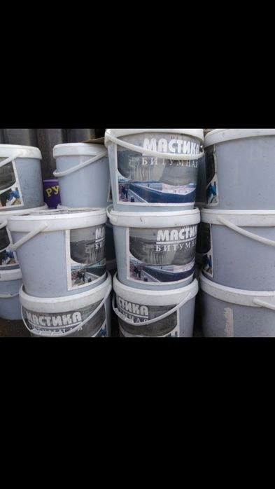 Фолгоизол tol тол falgaizol битум рубероид изол мастика фольгоизол