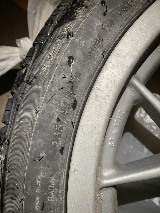 Диски р17 летний 4 комплект