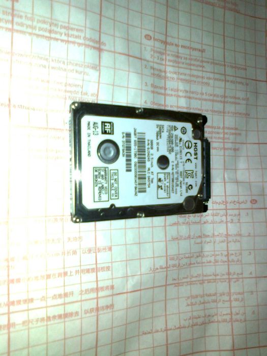 Продавам няколко харддиска за лаптоп 2.5" 500GB и 1TB