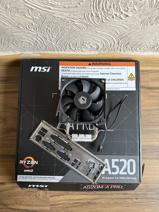 Продавам Комплект intel i5 8500 + дъно H310M DS2 + ID Cooling 802 SD