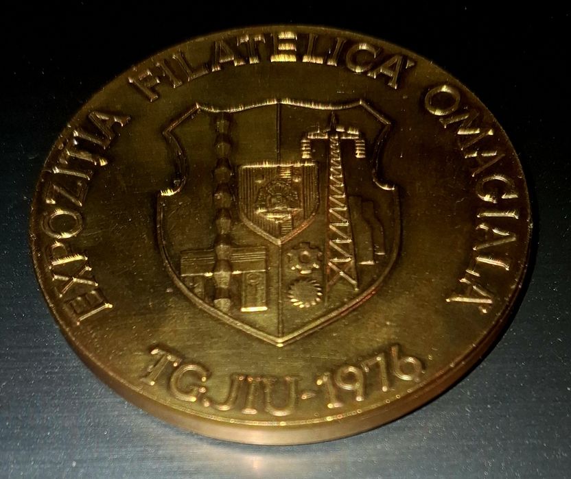 Medalie Brâncuși centenar 1876-1976