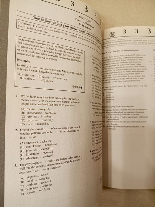 Учебное пособие Sat premium