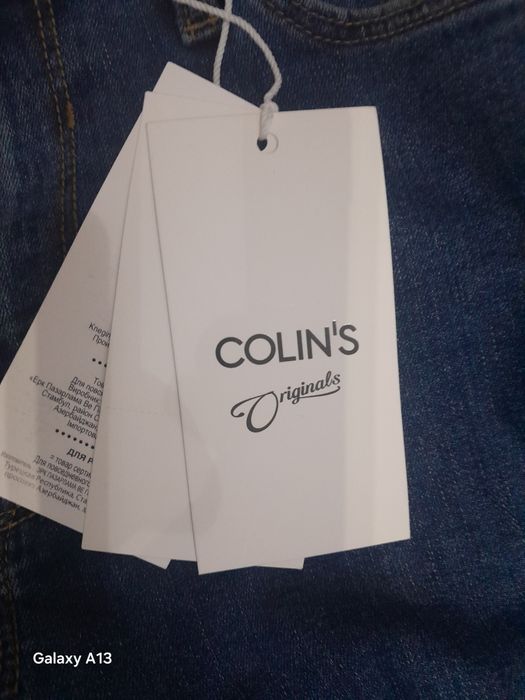 Flared jeans мужские