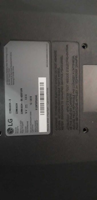 Компютер Сотилади