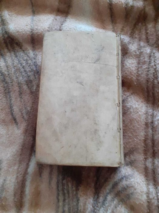 lexicon ebraico-chaldean în limba latină (1756)
