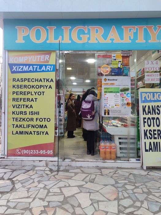 Magazin ijaraga beriladi