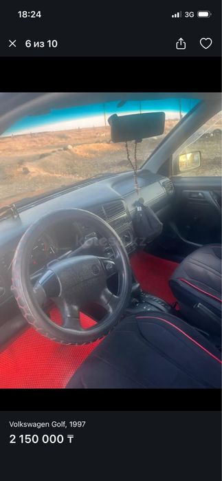 Продаю гольф тройку