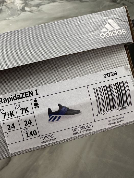 Кроссовки Adidas детские