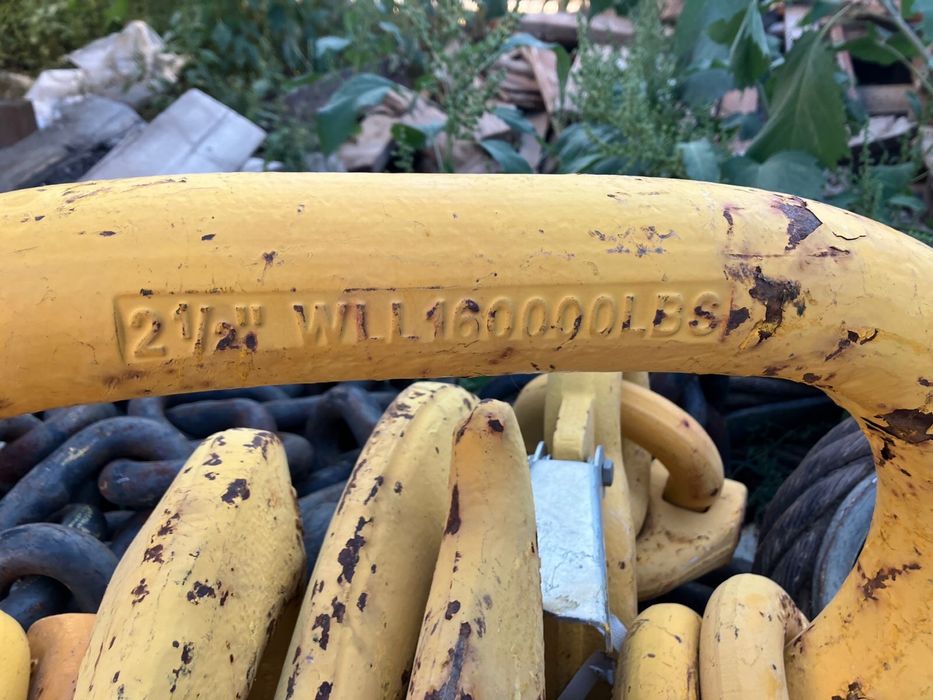 Цепной паук строп