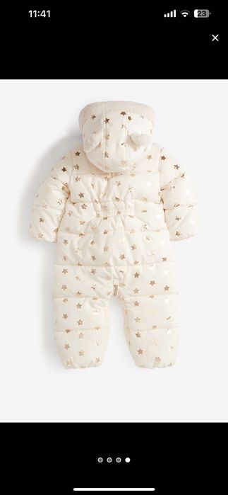 Детский зимний комбинезон