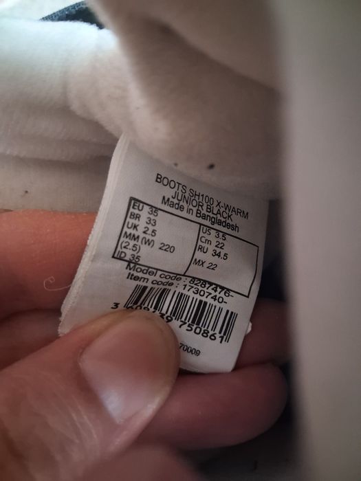 Детски ботуши QUECHUA