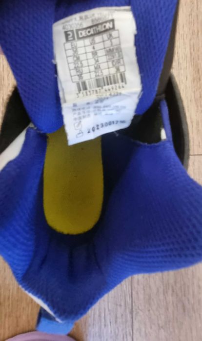 Баскетболни обувки момче