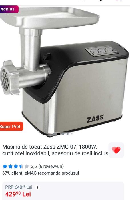 Mașină de tocat carne Zass / ZMG 07 – SIGILATĂ, nouă