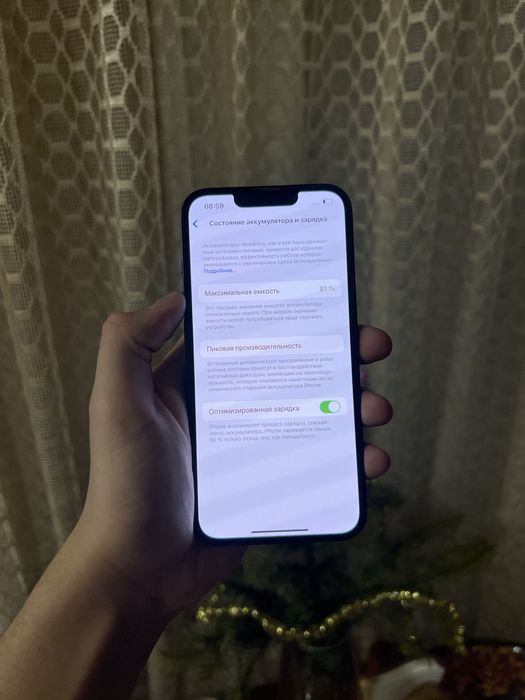 Iphone 13 128gb 81% в идеале