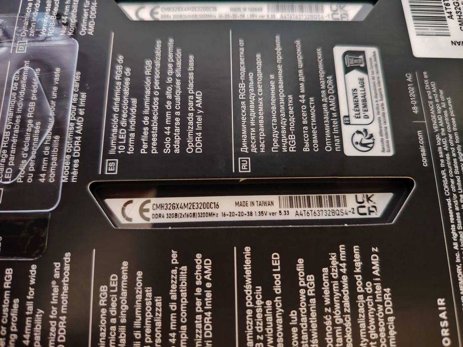 Нова ! Corsair VENGEANCE RGB PRO SL 32GB (2x16GB) DDR4 3200MHz