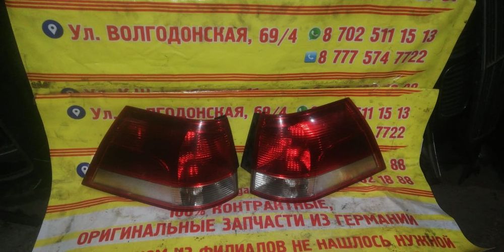 Фонари задние на Опель Вектра С универсал