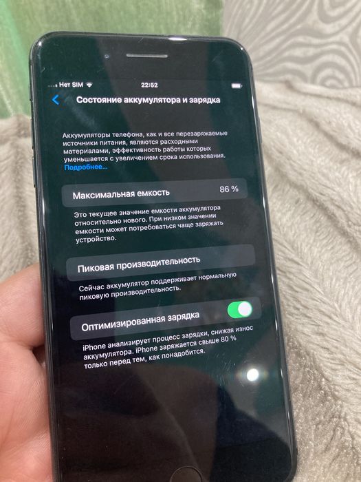 Iphone 8+ 64gb black