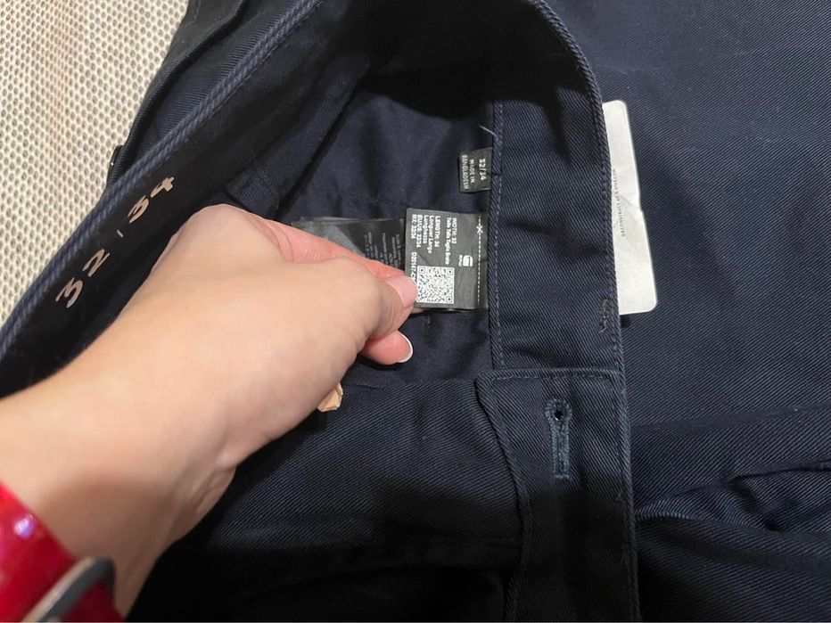 G-star RAW worker chino relaxed salute панталони сини