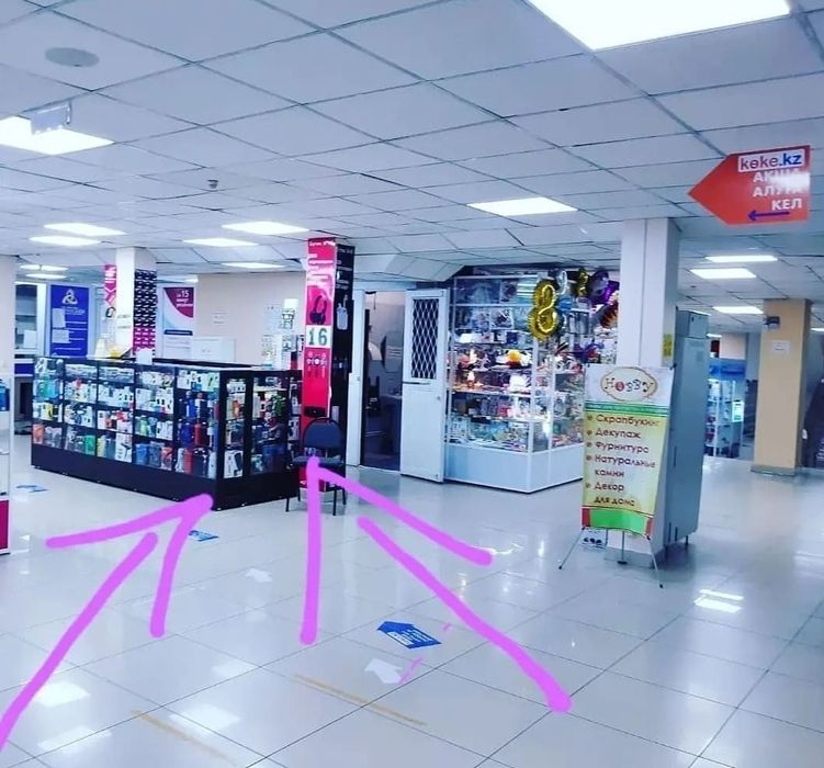 Машинка для стрижки волос (триммер) MRM-Power-297