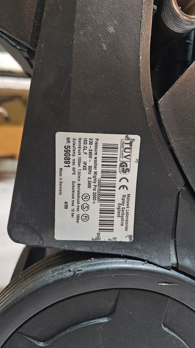 Водоструйка MightyPro 2000+