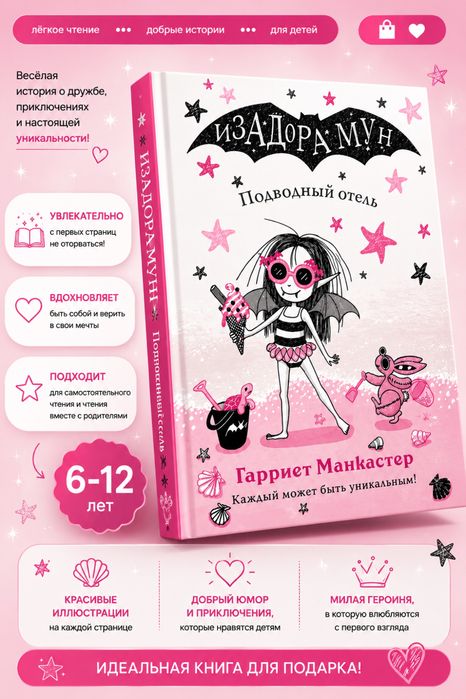 Продам книги срочно