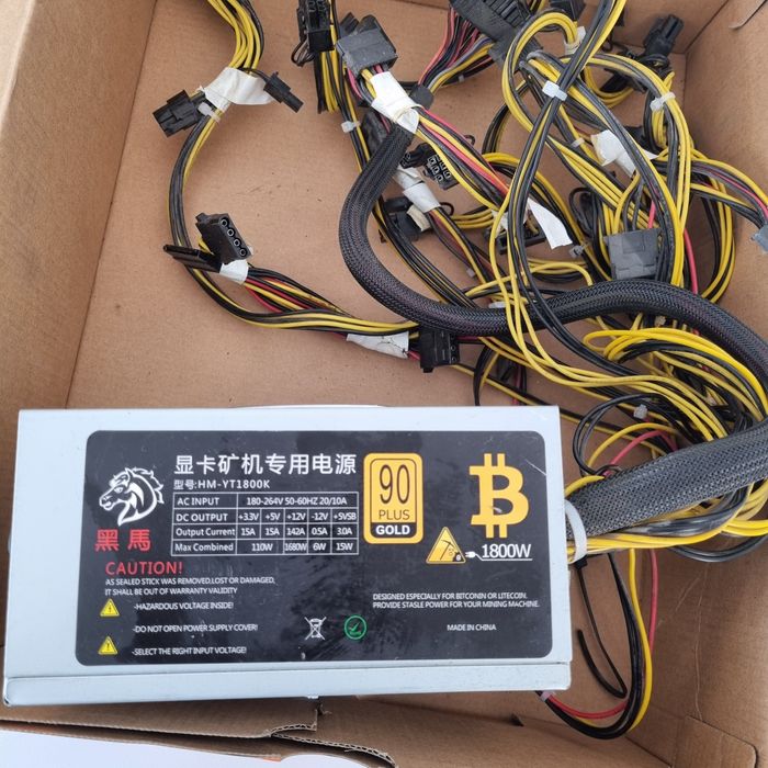 Блокпитание на компьютер