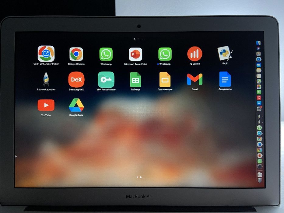 Продам MacBook Air 13" (Core i5, 256GB SSD, Big Sur) —Готов к работе