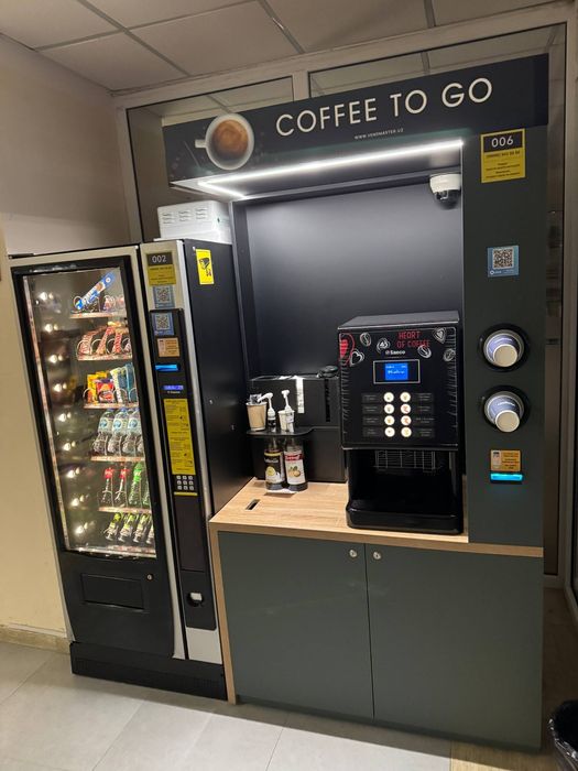 Coffe Sneak aparat Har xil aparatlar bor