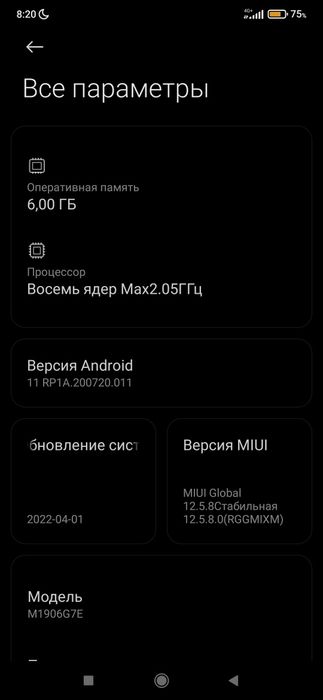 Redmi note 8 pro sotiladi