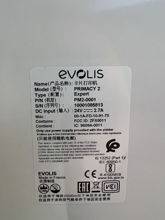 Evolis Primacy 2