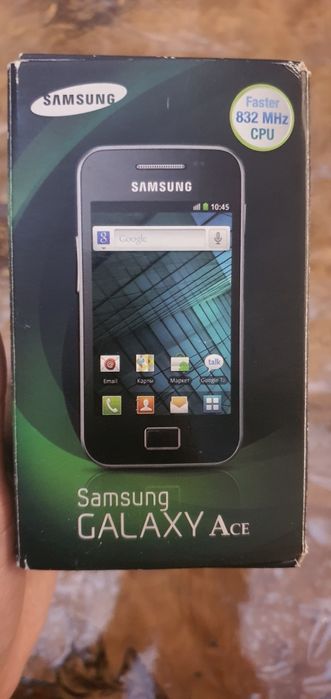 Samsung Ace sotiladi