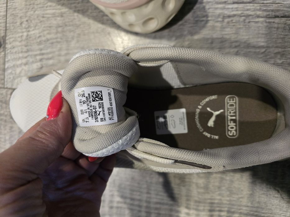 Продавам маратонки PUMA