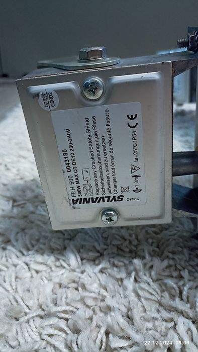 Proiector aluminiu Sylvania FEH 500