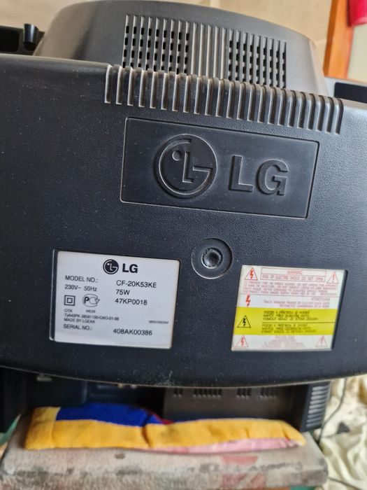 Lg телевизор сатылады!