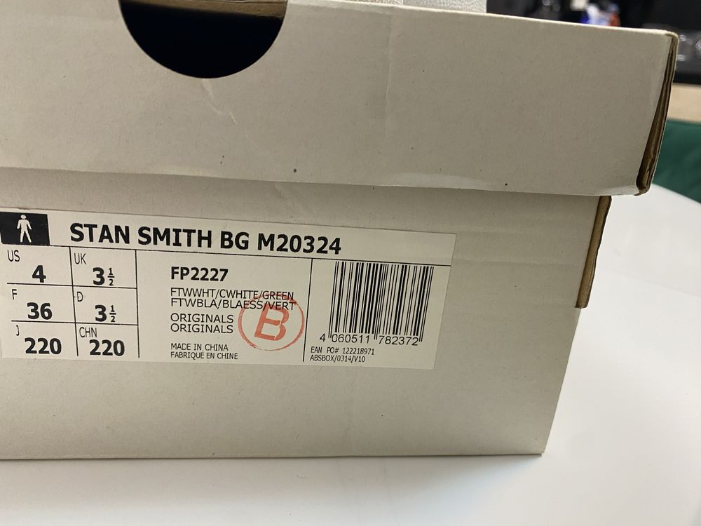 Stan smith bg sales m20324