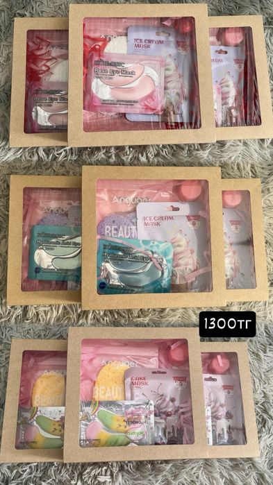 Косметика готовая