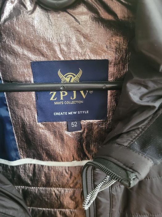 Продам куртку  на весну и осень