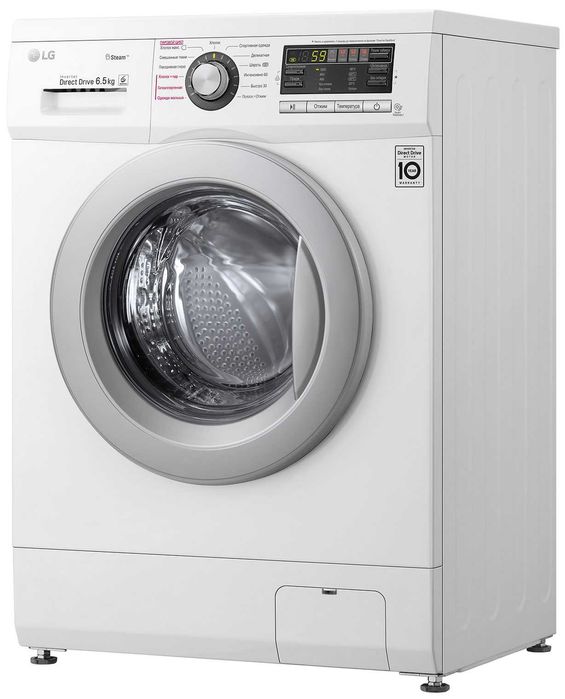Стиральная машина LG 6/6.5/7/8/8.5/9/10.5/11 кг ОПТОМ