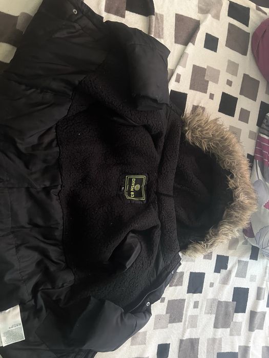 Яке  използвано