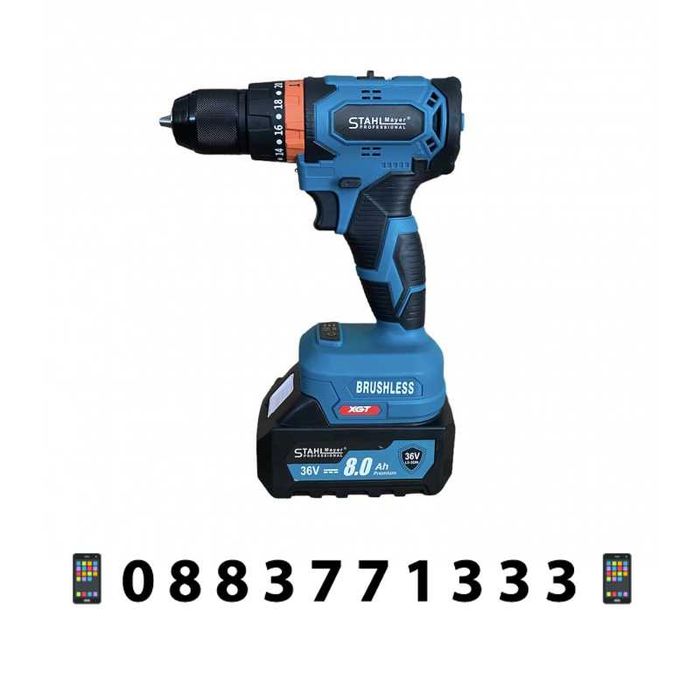 НЕМСКИ Комплект ОТ Перфоратор/Ъглошлайф/Гайковерт/Винтоверт +ЛЕД ФЕНЕР