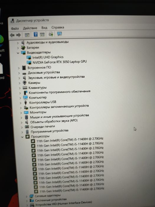 Игровой Acer Nitro RTX3050