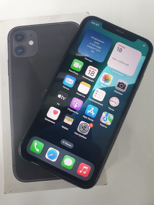 Айфон 11 состояние хорошее