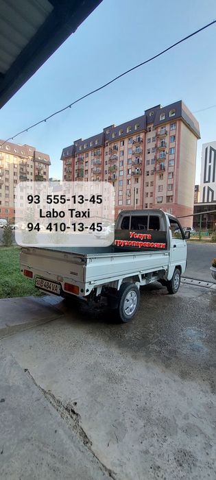 Olmaliq, Toshkent, Ohangaron Labo yuk tashish xizmati. Олмалиқ Ташкент