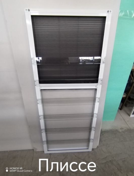 Москитная сетка и решётки