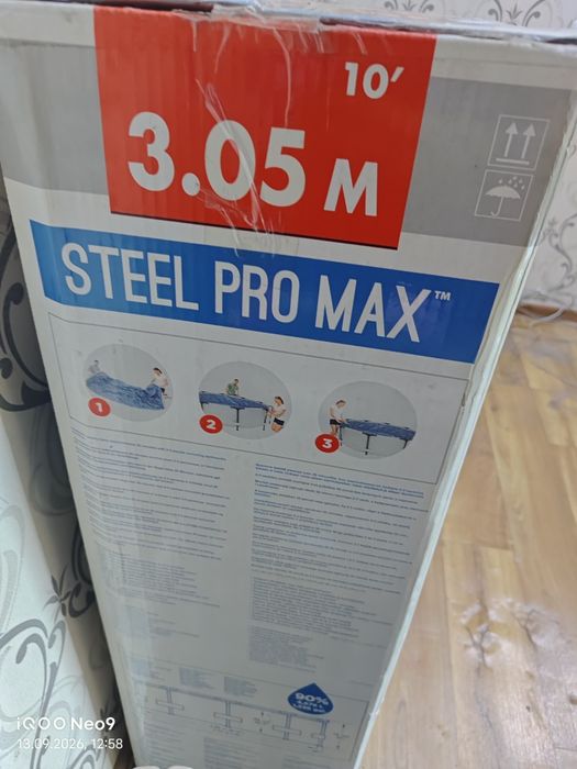 Продам бассейн новый